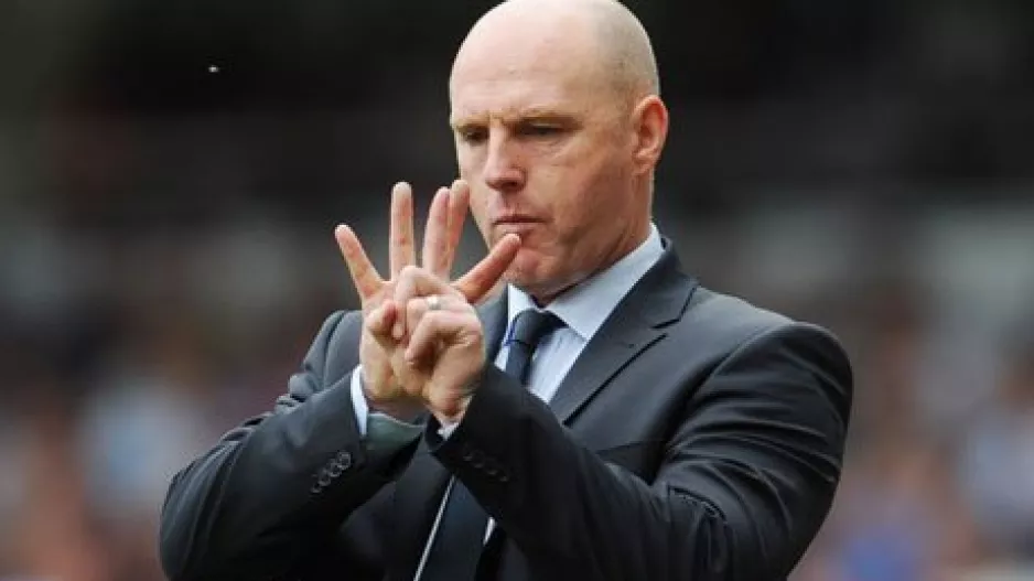 Steve Kean και Guilherme Ramos 