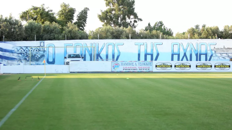 Περήφανοι...