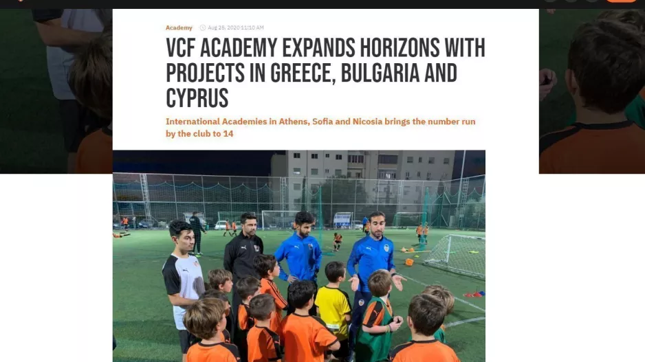 Η Valencia CF Soccer Academy Cyprus έτοιμη να υποδεχτεί τα παιδιά για τη σεζόν 2020/21
