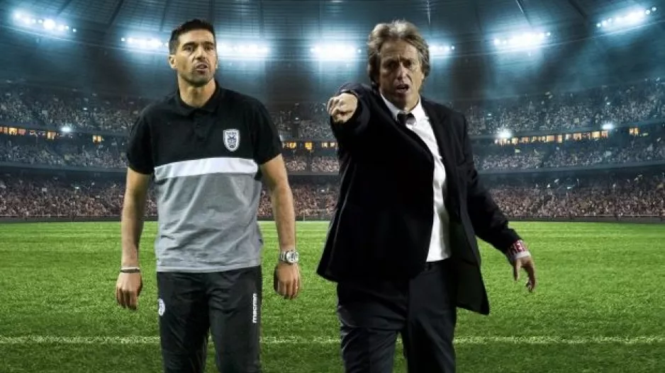 Φερέιρα Vs Ζεζούς: Η κόντρα των δυο Πορτογάλων