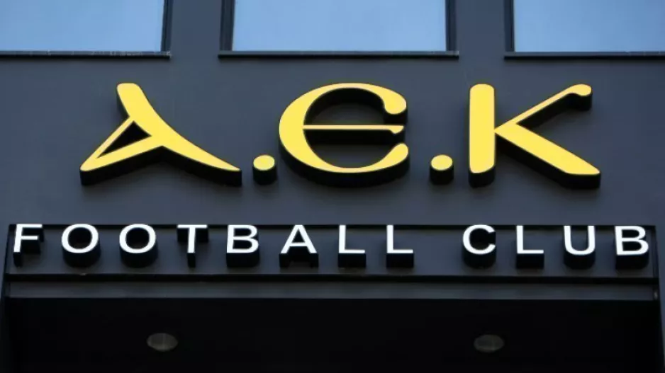 ΑΕΚ: Το «αντίο» στον Σάββα Θεοδωρίδη