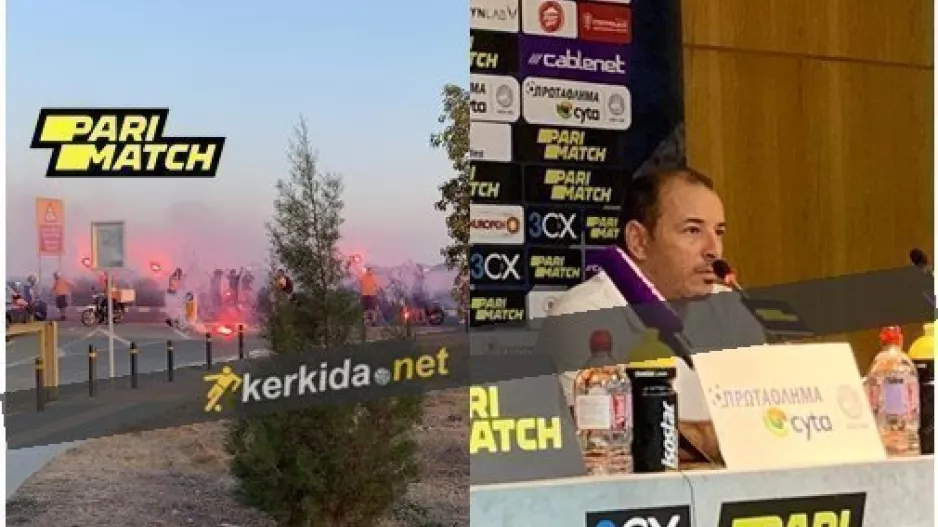 "Καταδικάζουμε την ανήθικη επίθεση που έγινε σ' ένα σύγχρονο θρύλο του ΑΠΟΕΛ" (ΠΟΡΤΟΚΑΛΙ)