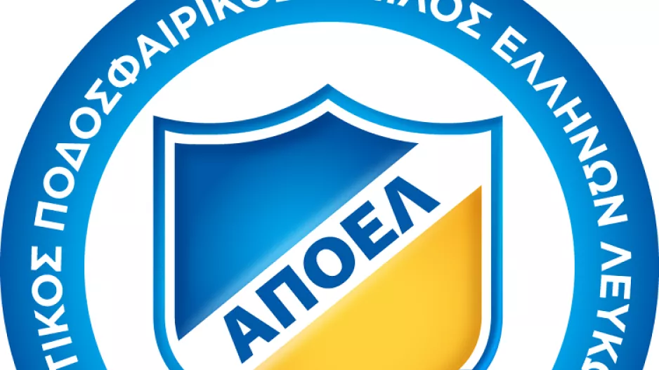 Έκτακτη Γενική Συνέλευση στο Σωματείο/ΑΠΟΕΛ