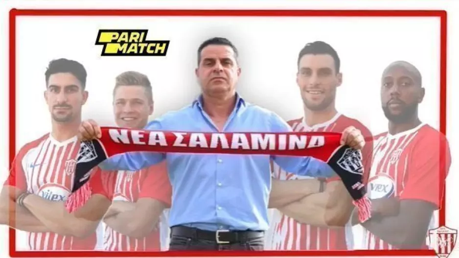 ΒΙΝΤΕΟ πριν την ΑΕΚ