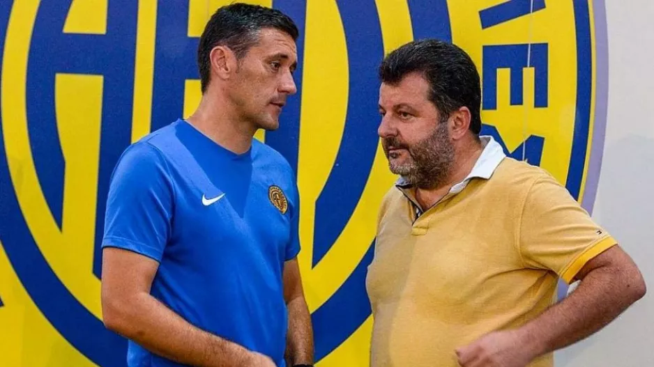 Μήνυμα ΣΟΦΟ: "90 χρόνια πάθους και ιστορίας/ Με γνώμονα τα ιδανικά και όλα όσα πρεσβεύει η ΑΕΛ"