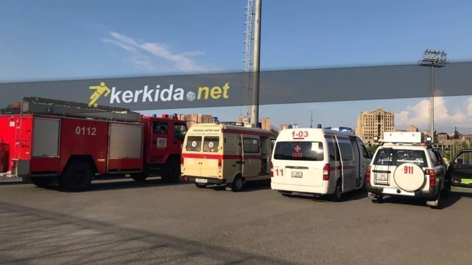 Αστυνομία, πυροσβεστική