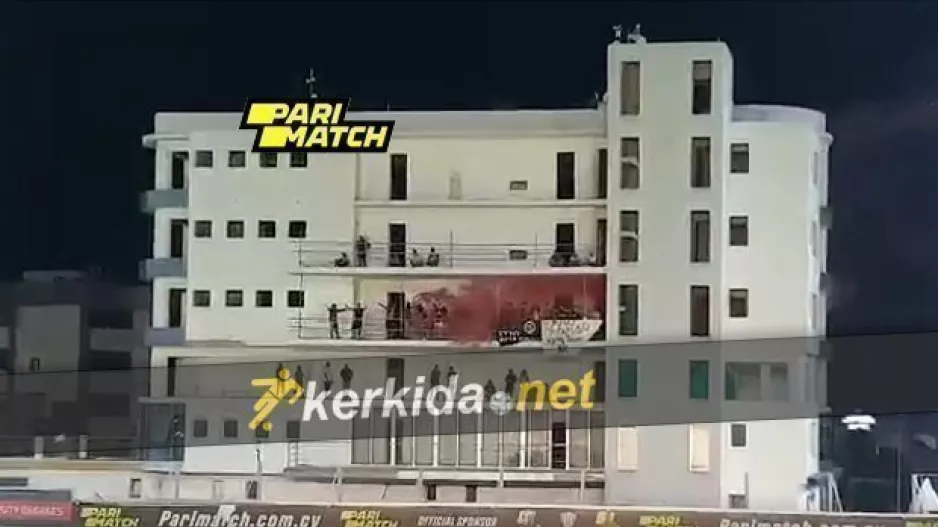 ΒΙΝΤΕΟ/Οι Οργανωμένοι έκαναν ατμόσφαιρα από την ΠΟΛΥΚΑΤΟΙΚΙΑ