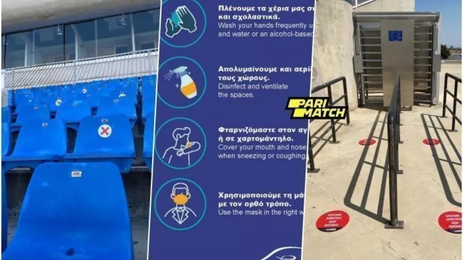 ΑΠΟΕΛ/Ενημέρωση για τα μέτρα προστασίας στο ΓΣΠ