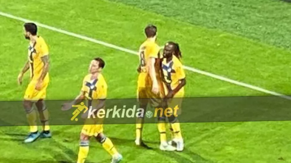 Ουσία ο Ντονγκαλά