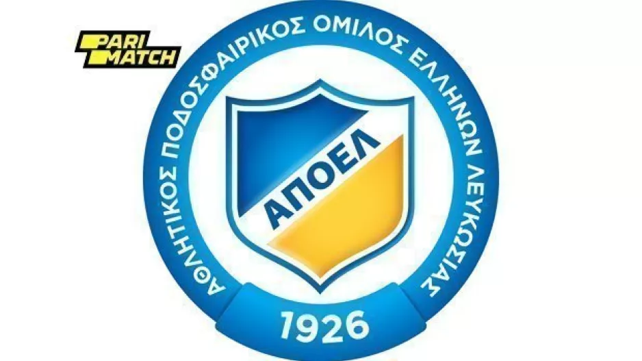 ΑΠΟΕΛ/ΠΑΡΕΜΒΑΣΗ Πορτοκαλί και αναβολή