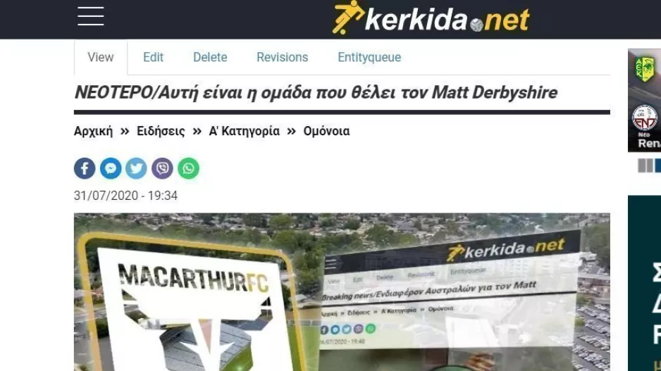 Breaking news 2