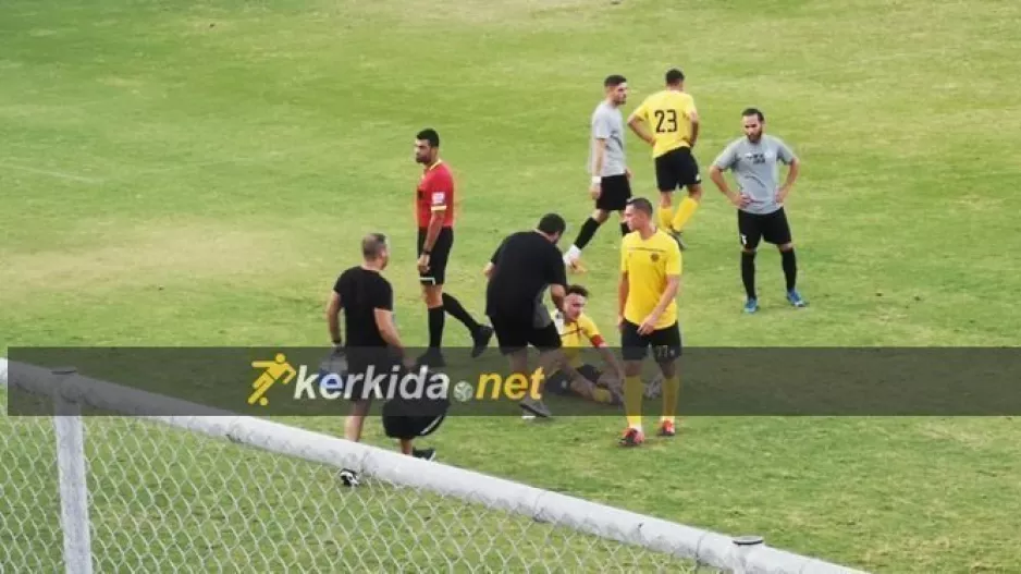 ΝΕΟΤΕΡΟ με Γερολέμου