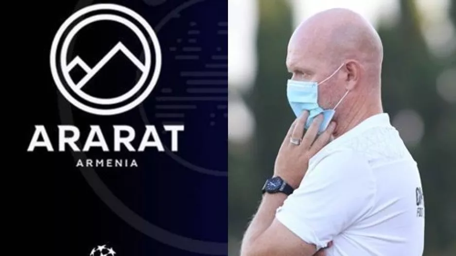 Υπάρχει ΜΟΝΟ η Αραράτ/ΜΗΝΥΜΑ... Μπεργκ