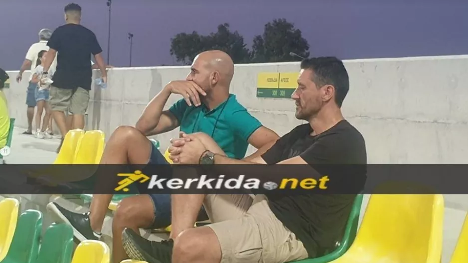Κατασκόπευσαν τον... πρώτο