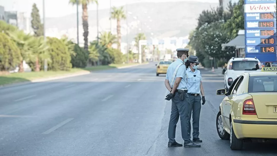 Κατηγορία Α;;;