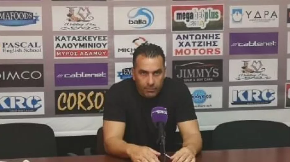 (UPD) ΞΕΣΠΑΣΜΑ Σωφρόνη: "Αν υπάρχει προπονητής που θα εγγυηθεί για το πρωτάθλημα ΦΕΥΓΩ εχτές"