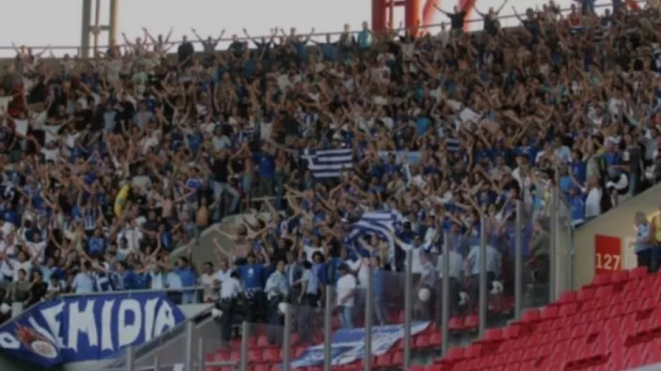 Μαχητές στο Καραϊσκάκης: "Tρελαμένοι σε μια αφιλόξενη έδρα" 