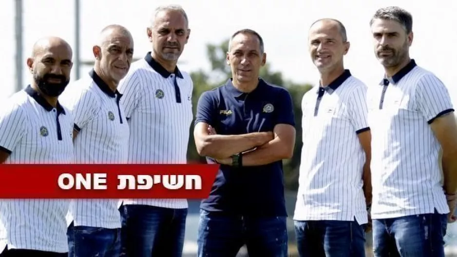 ΔΥΝΑΤΟ team