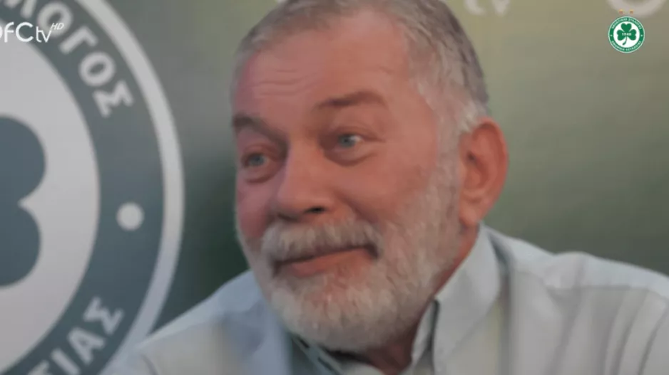 Τεράστιος/Ομόνοια