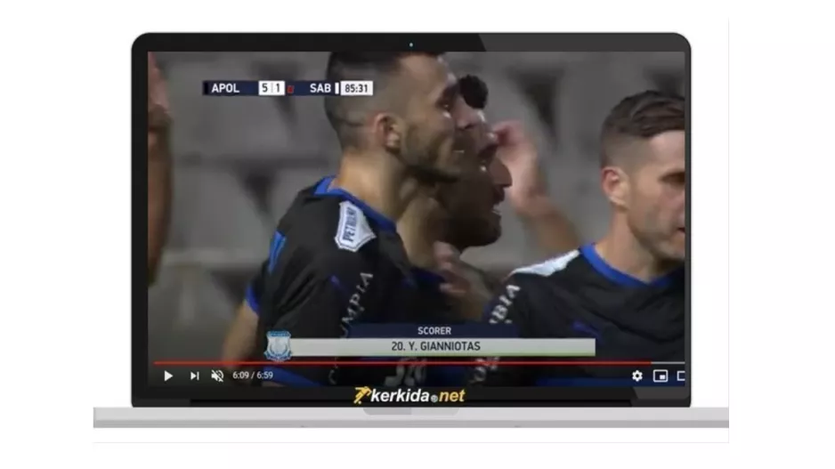 (ΣΤΙΓΜΙΟΤΥΠΑ) Απόλλων - Σαμπουρτάλο 