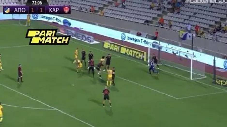 (ΒΙΝΤΕΟ) Το 2-1 με Σάντος