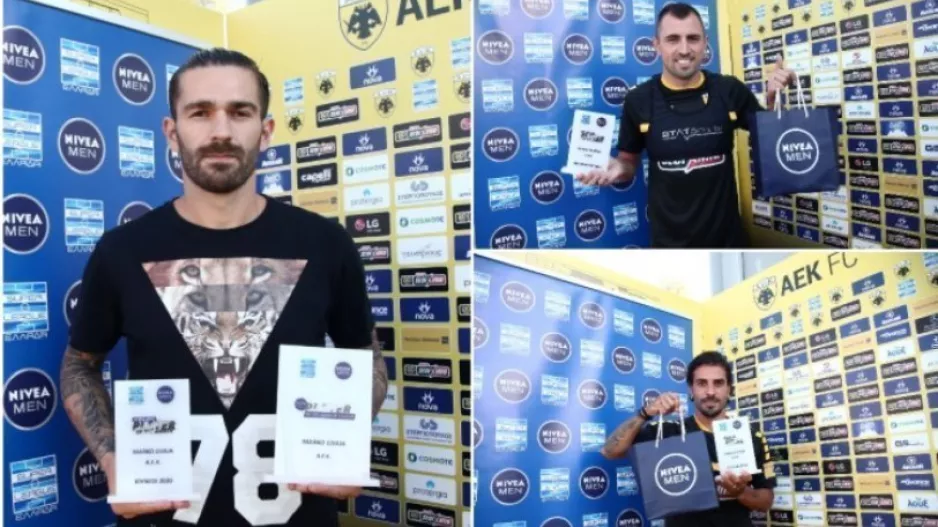 Η απονομή σε Λιβάια, Βέρντε και Κρίστισιτς