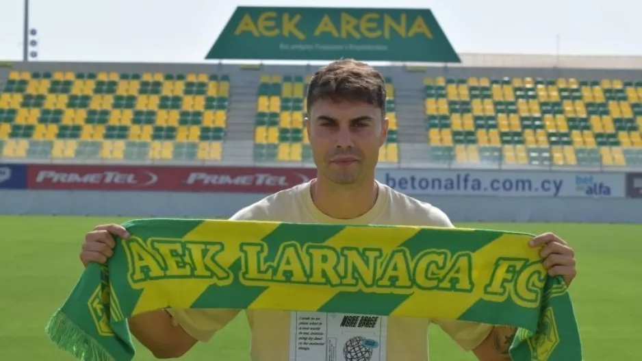 ΑΝΑΚΟΙΝΩΣΕ Naranjo