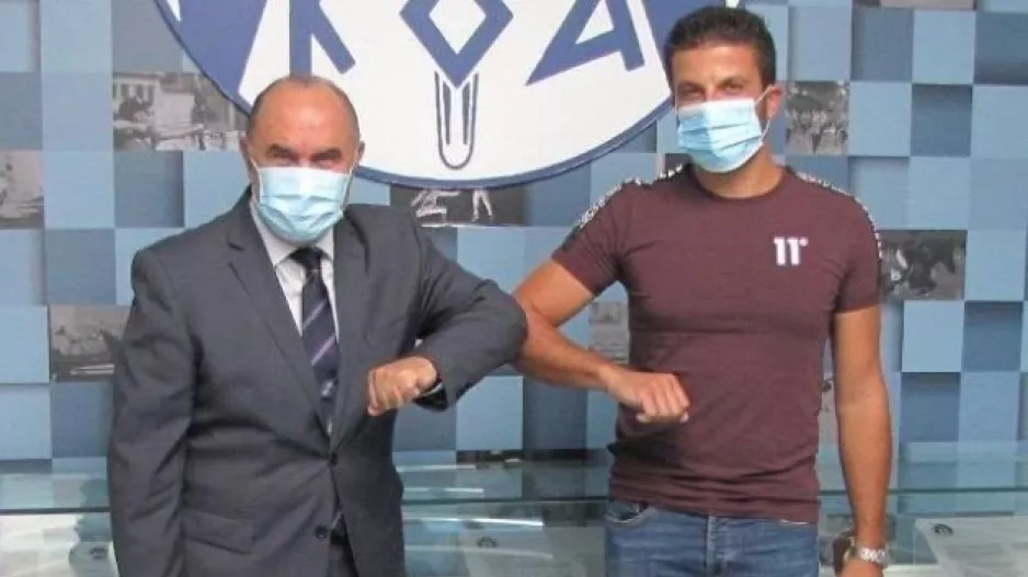 Συνάντηση ΚΟΑ - Όλυμπου