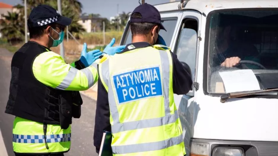 17+11 καταγγελίες