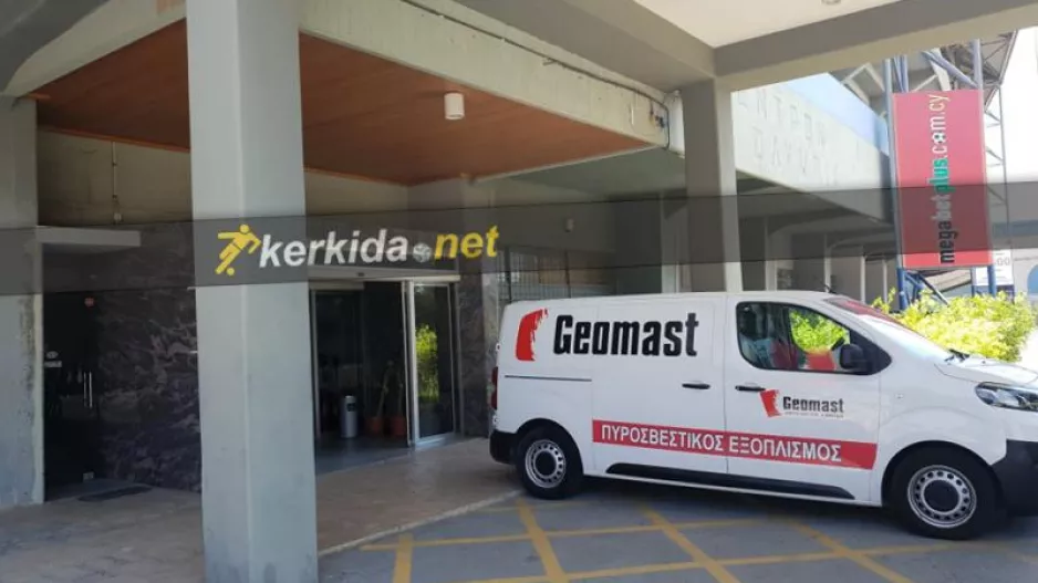 (Τσίρειο) ΝΕΟΤΕΡΟ - Ζήτησαν παράταση