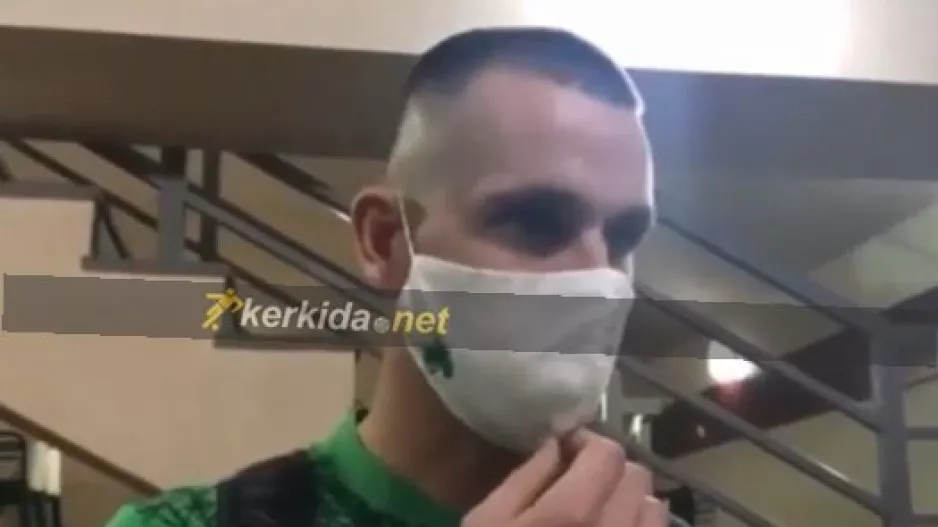 ΛΟΥΦΤΝΕΡ στο kerkida για ΛΕΓΚΙΑ: "Θα παίξει επιθετικά, για την Ομόνοια είναι καλύτερα"