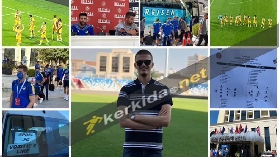 Μέσω Lorik... Τα ΠΑΝΤΑ από Κόσοβο! 