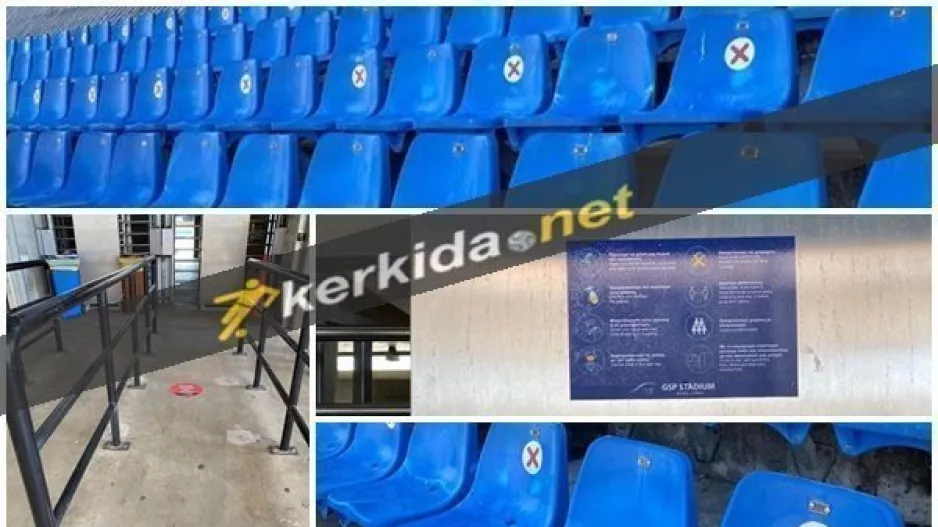 ΓΣΠ... πανέτοιμο για κόσμο! (Φώτος)