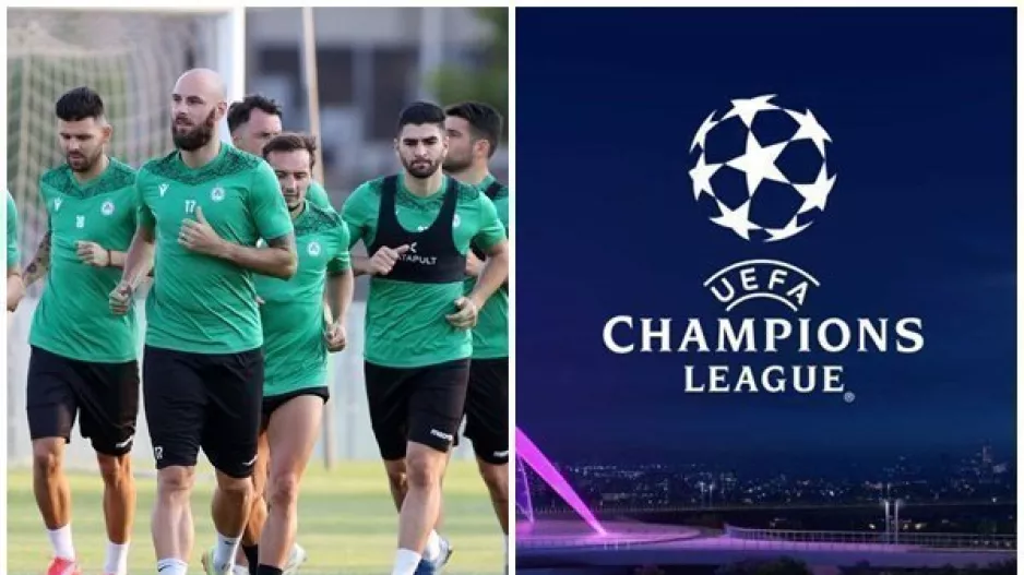 Σήμερα... ΟΜΟΝΟΙΑ - Champions League! 