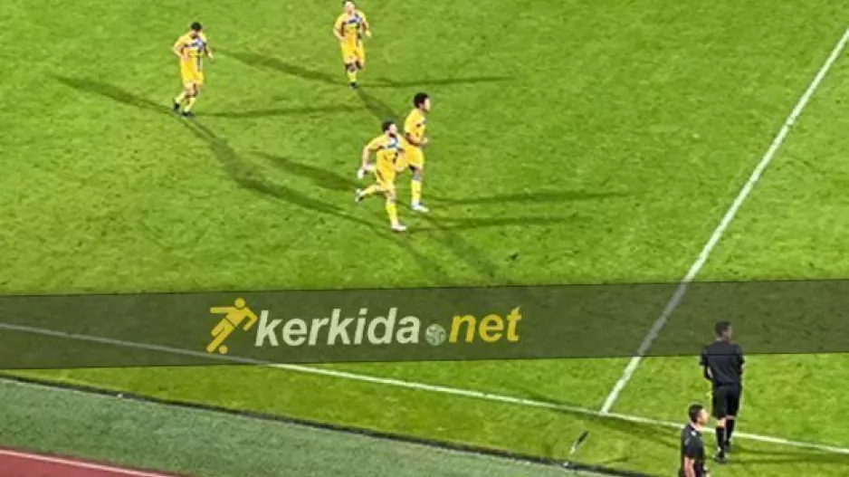 Ατάκα Εφραίμ