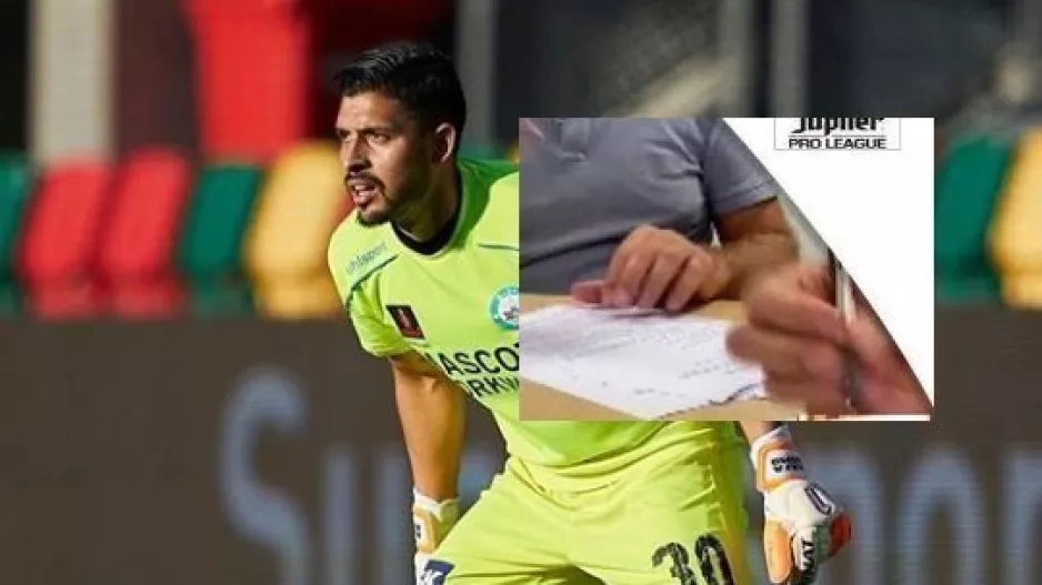 Υπέγραψε ο Ρόμο