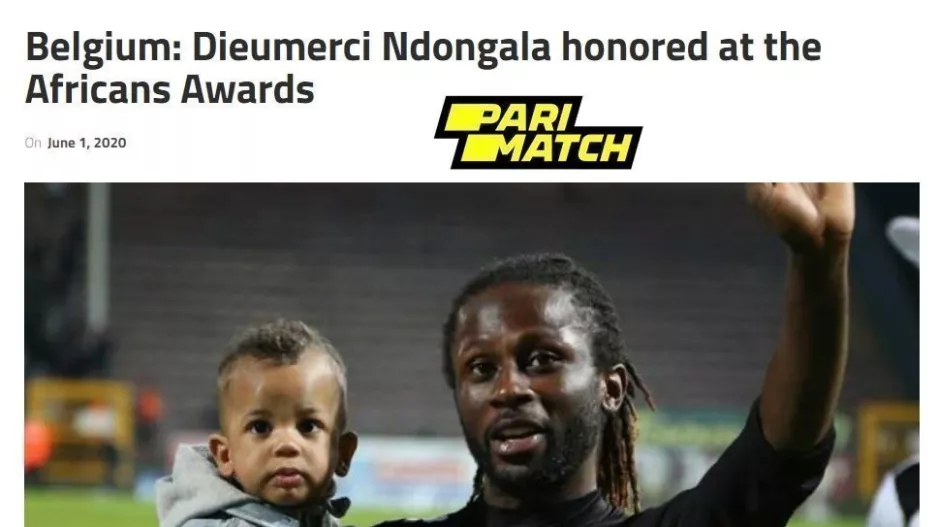 (Ndongala) Μία πολύ ξεχωριστή διάκριση 
