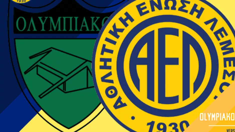 Προπώληση για Ολυμπιακό