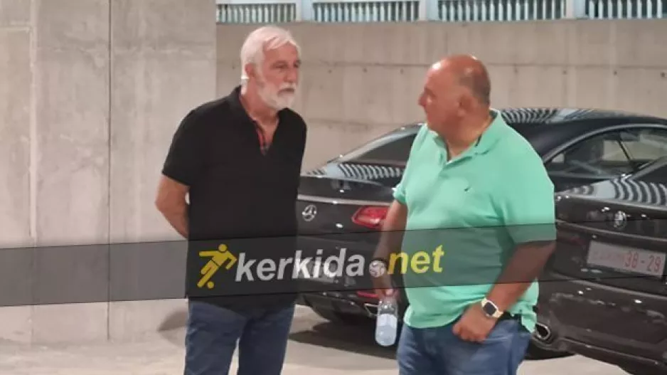 Άντρος και Ντίνος