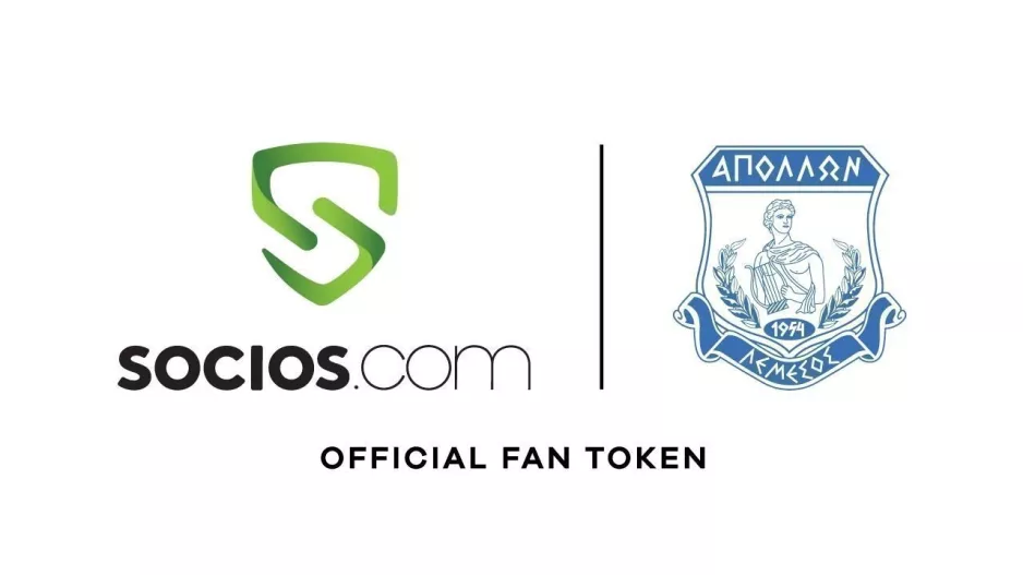 Μπάρτσα, Παρί και... Απόλλων/Δημιούργησε το Apollon Fan Token ($APL)