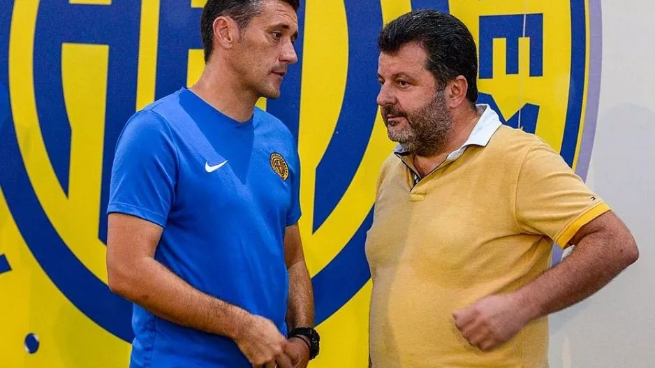 "ΕΠΙΣΚΕΨΗ" από Σόφο...