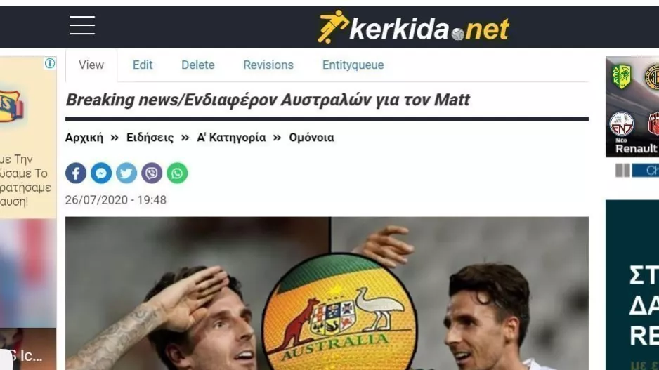 Breaking news 1