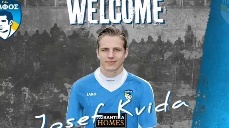 Welcome με βίντεο