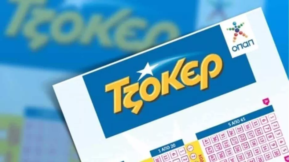 ΟΙ ΑΡΙΘΜΟΙ για τα 7.7 εκατομμύρια/Υπάρχει μεγάλος νικητής