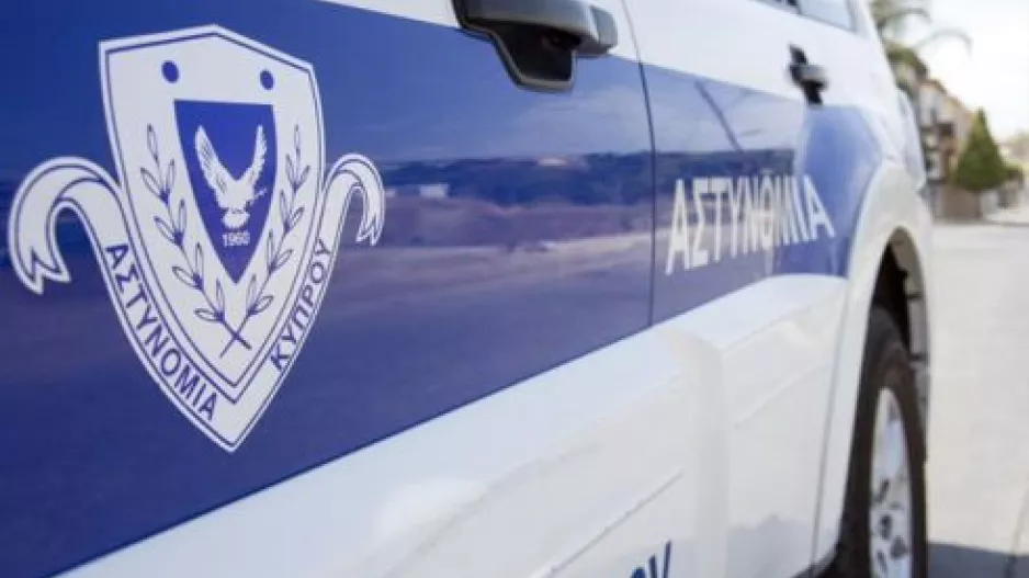 Ληστεία σε τράπεζα στη Λευκωσία