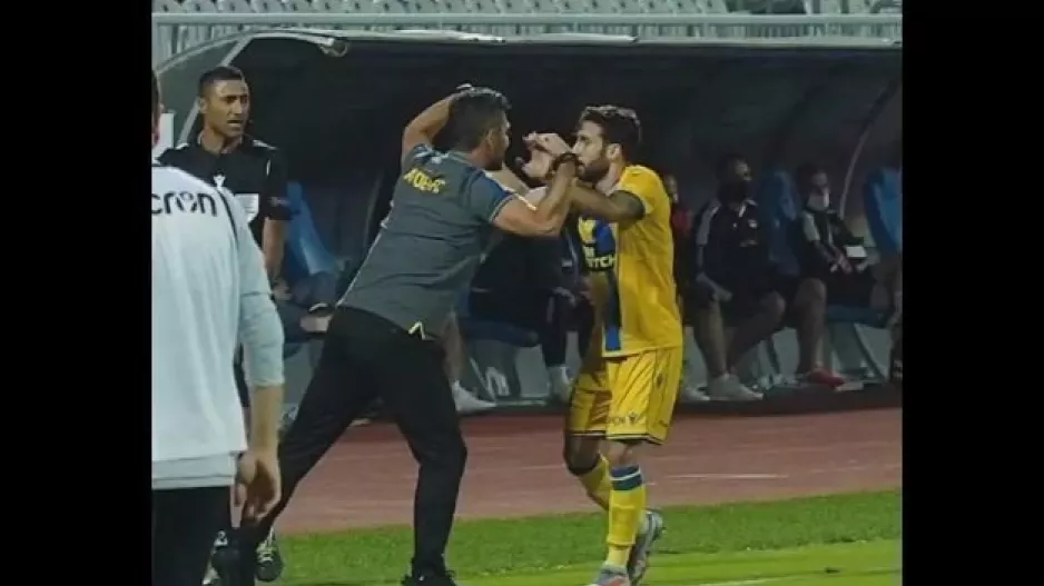 Από Ιανουάριο...