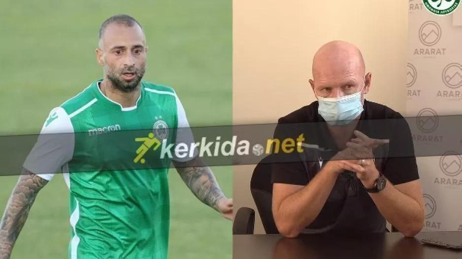 ΕΡΩΤΗΣΕΙΣ Kerkida στον Μπεργκ/"Σίγουρα θα θέλαμε να έχουμε τον Φώτη"