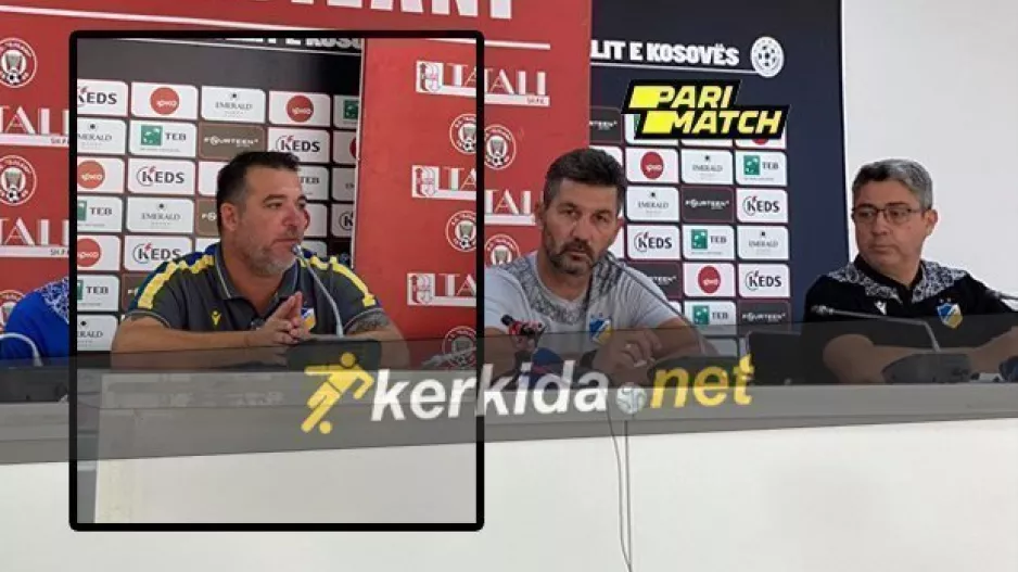 ΠΑΡΕΜΒΑΣΗ Πετεβίνου: "Ήρθαμε για μπάλα εδώ"