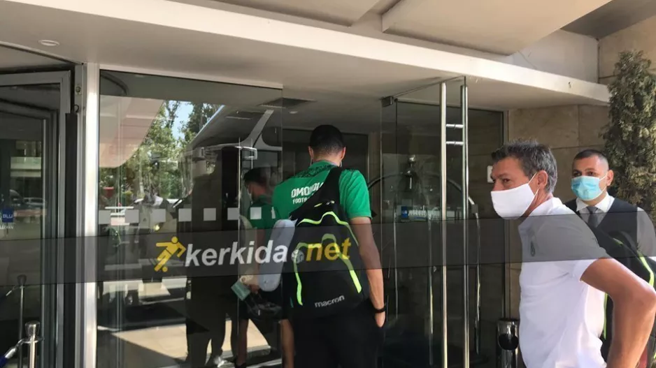 ΒΙΝΤΕΟ Kerkida - Η Ομόνοια στο ξενοδοχείο