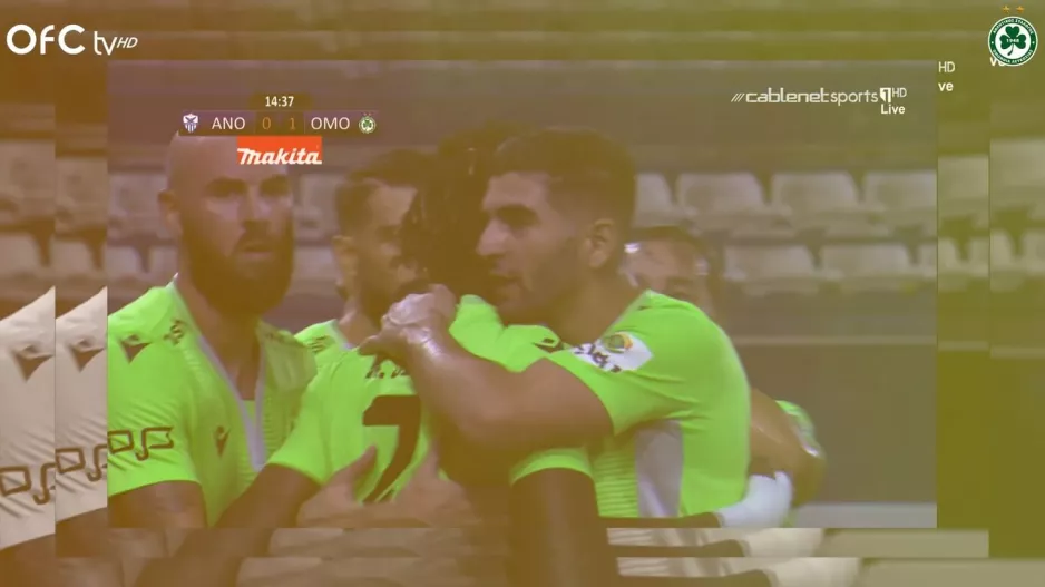 Πρώτο για Σενέ